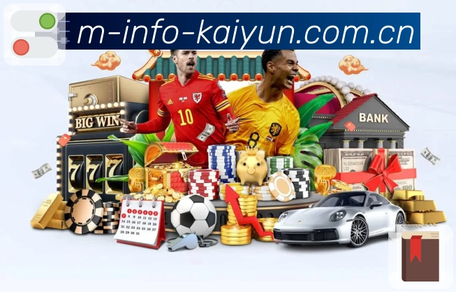 <strong>开云</strong>App 比赛进程时间轴预览